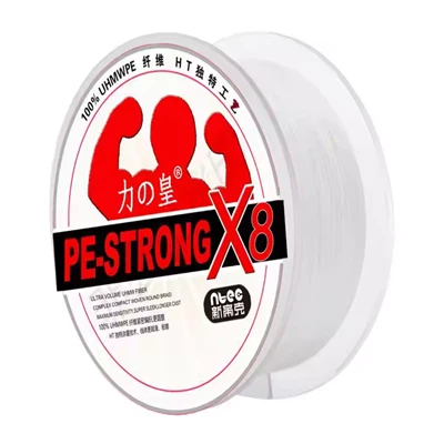 8-Strand PE Braided Fishing Line High Strength Smooth Casting For Long Distance 8-Strand PE Braided Fishing Line High Strength Smooth Casting For Long Distance